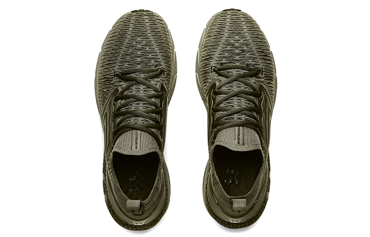 Lookbook Under Armour HOVR Phantom 2 IntelliKnit ''Marine OD Groen'' 3024154-300