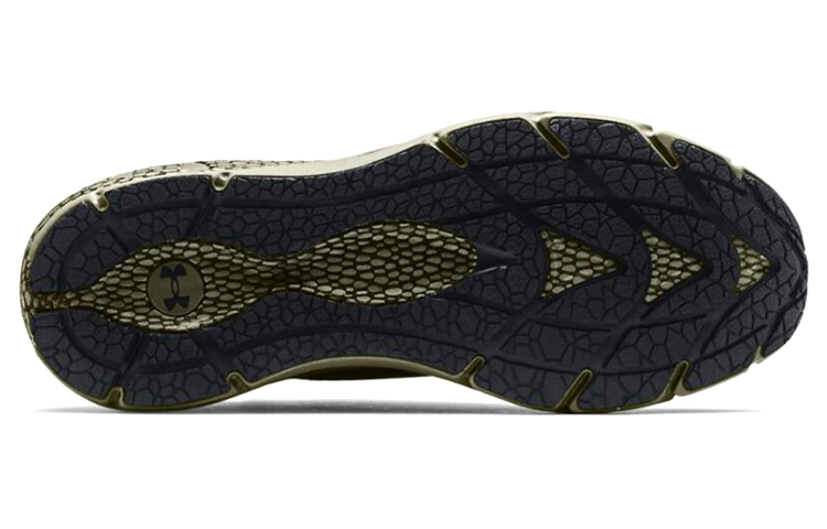 Shop Under Armour HOVR Phantom 2 IntelliKnit ''Marine OD Groen'' 3024154-300