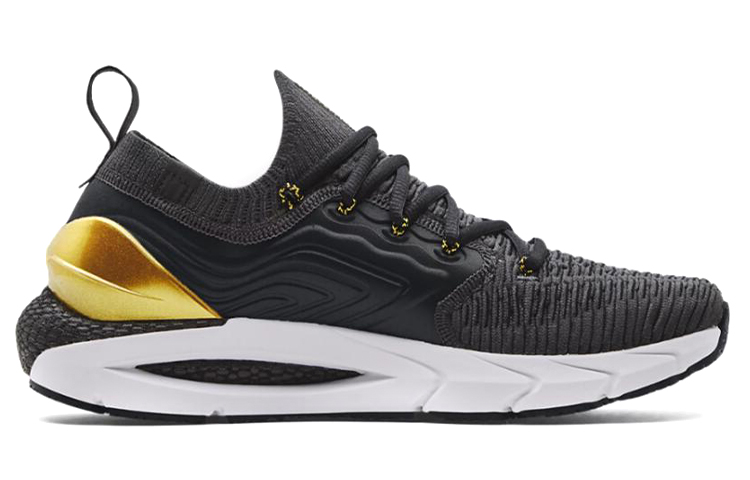 Order Under Armour HOVR Phantom 2 IntelliKnit Metálico 'Jet Grey Gold' 3025353-100