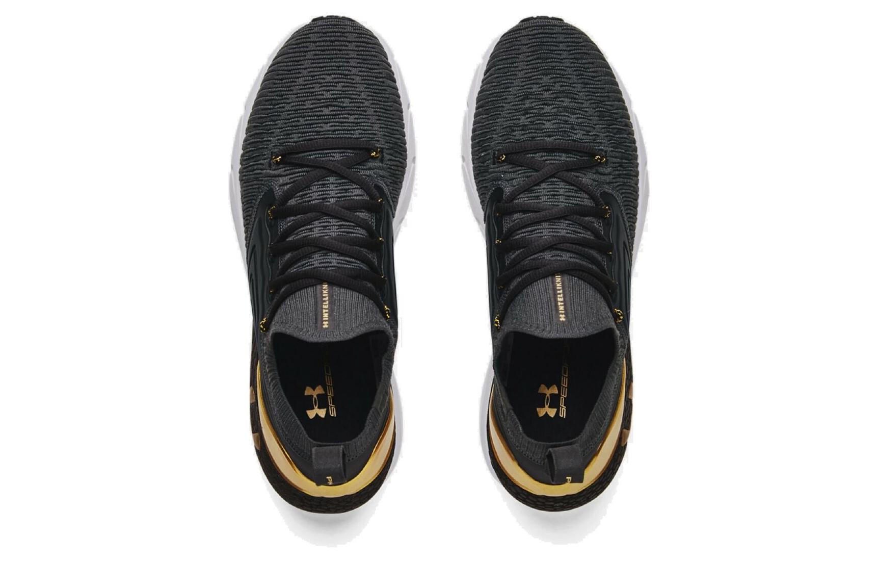 Shop Under Armour HOVR Phantom 2 IntelliKnit Metálico 'Jet Grey Gold' 3025353-100