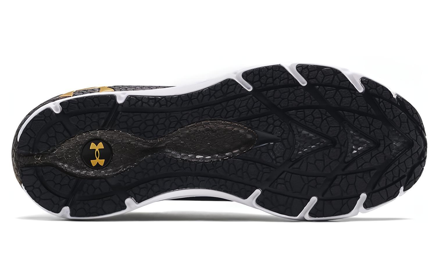 Purchase Under Armour HOVR Phantom 2 IntelliKnit Metálico 'Jet Grey Gold' 3025353-100