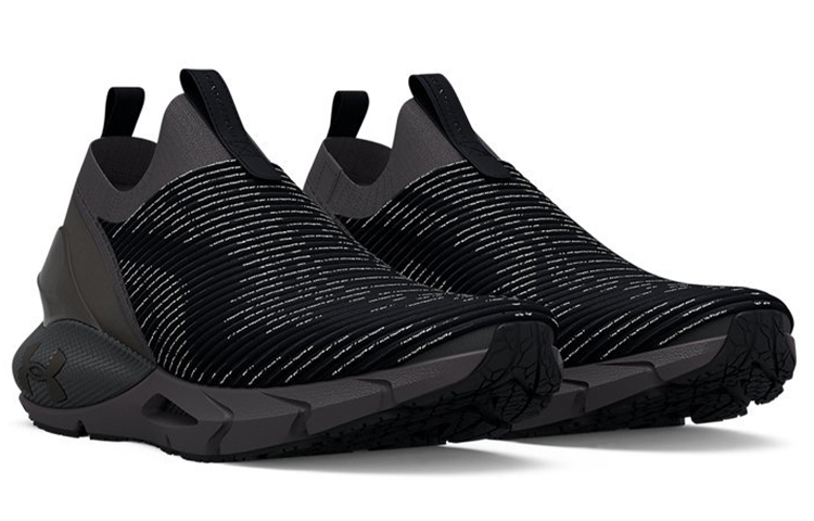 Shop Under Armour HOVR Phantom 2 Intelliknit Sneakers ''Zwart'' 3024928-001