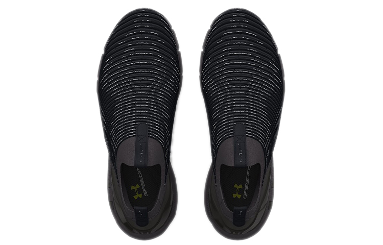 Purchase Under Armour HOVR Phantom 2 Intelliknit Sneakers ''Zwart'' 3024928-001