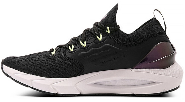 under-armour-hovr-phantom-2-low-clr-sft-cn-3025195-001