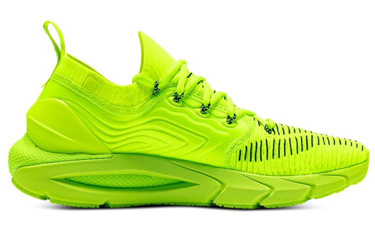 Order Under Armour HOVR Phantom 2 'Hijau Neon' 3024154-307