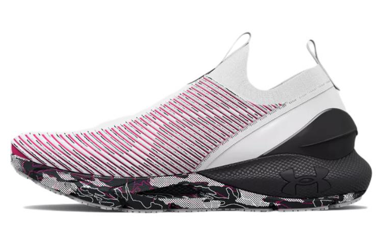 Under Armour HOVR Phantom 2 'Purple' 3024931-100