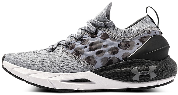 under-armour-hovr-phantom-2-low-steel-3025216-100