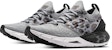 (W) Under Armour Hovr Phantom 2 KLRIN CN 'Kelabu Leopard' 3025216-100