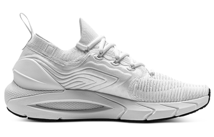 Order Under Armour HOVR Phantom 2 IntelliKnit 'White Halo Grey' 3024154-109