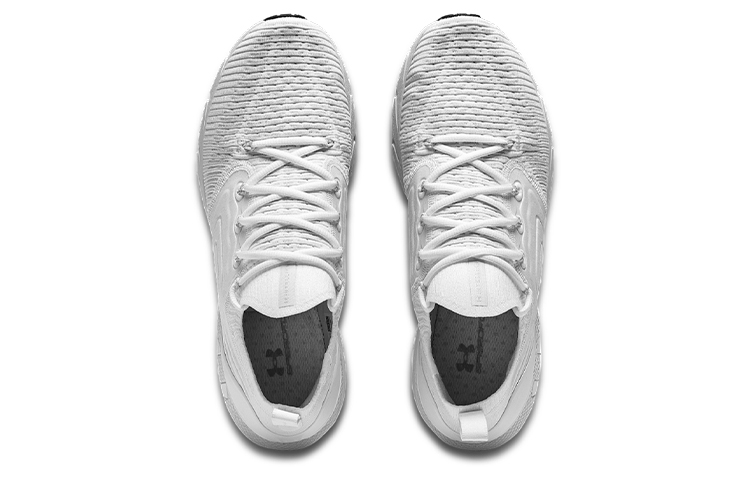Shop Under Armour HOVR Phantom 2 IntelliKnit 'White Halo Grey' 3024154-109