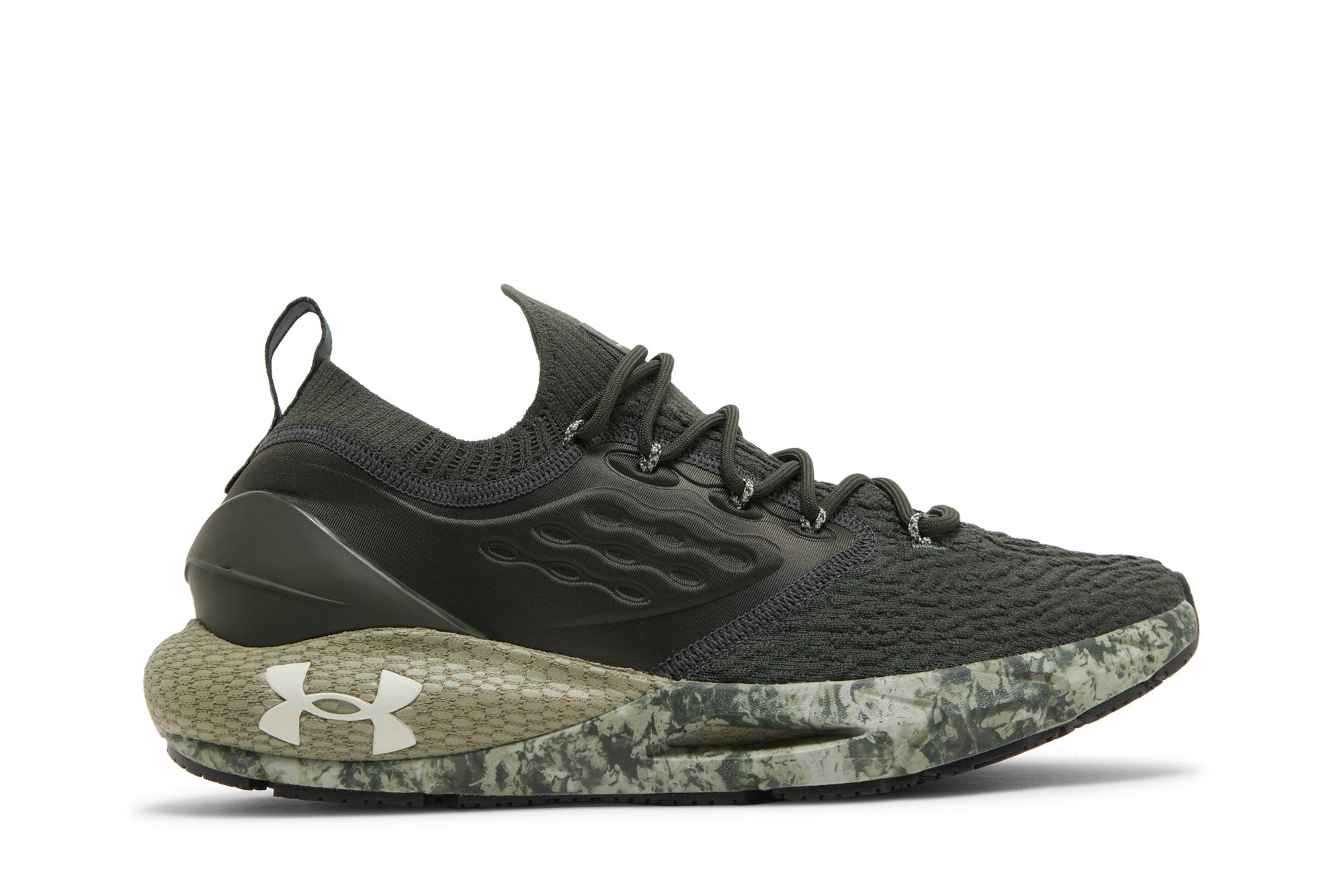 under armour ua hovr phantom 2 abc