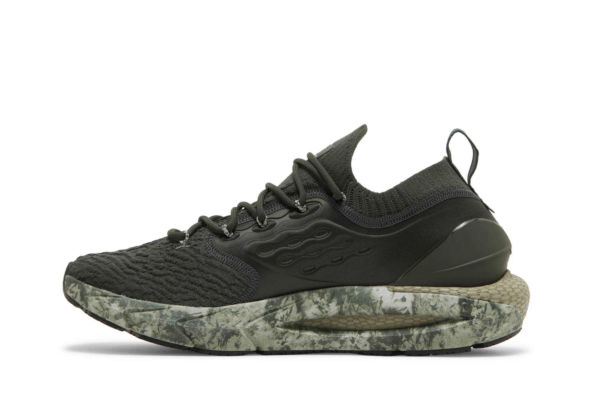 UA HOVR Phantom 2 Print 'Baroque Green' 圖 3