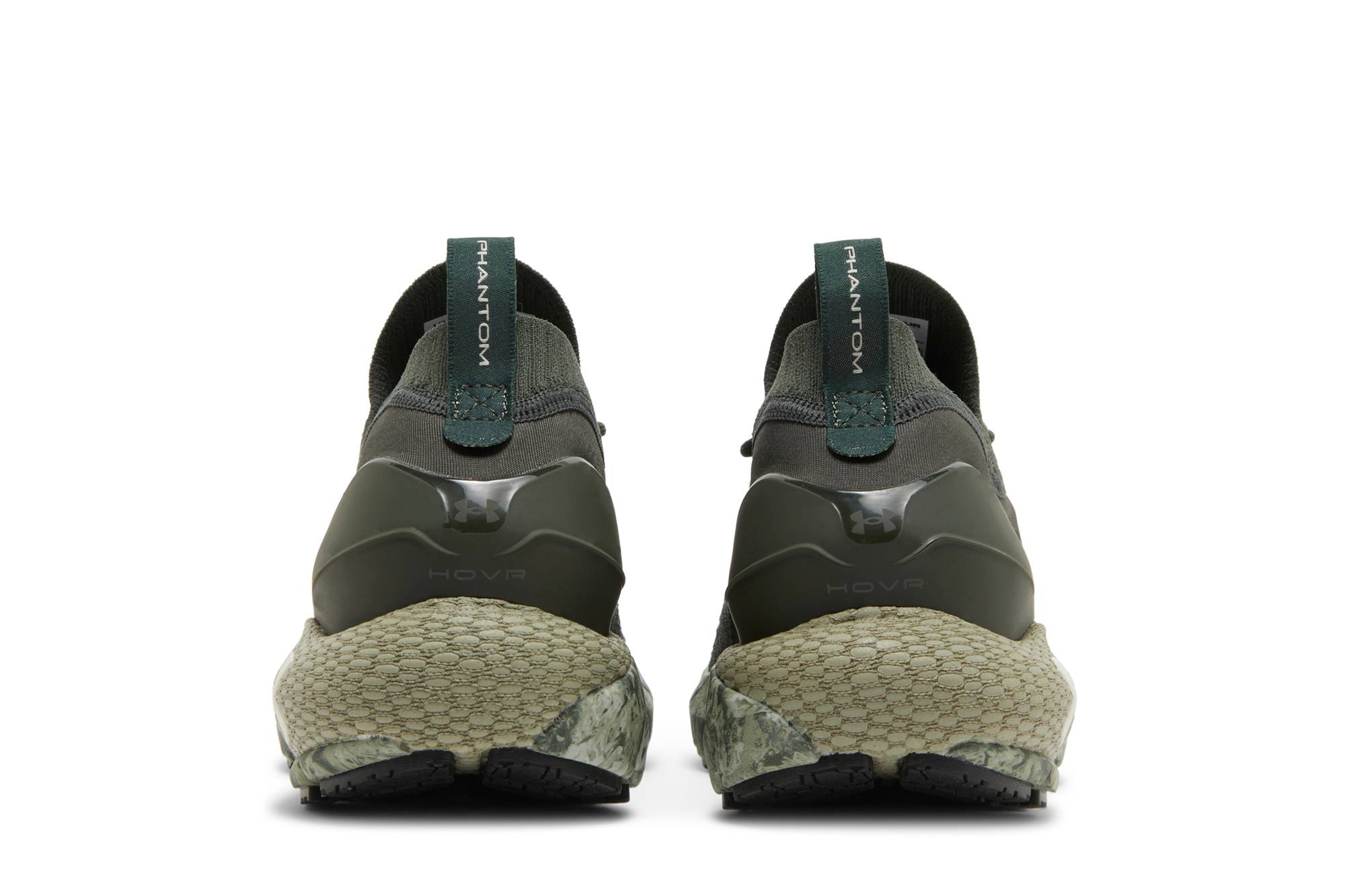 UA HOVR Phantom 2 Print 'Baroque Green' 圖 6