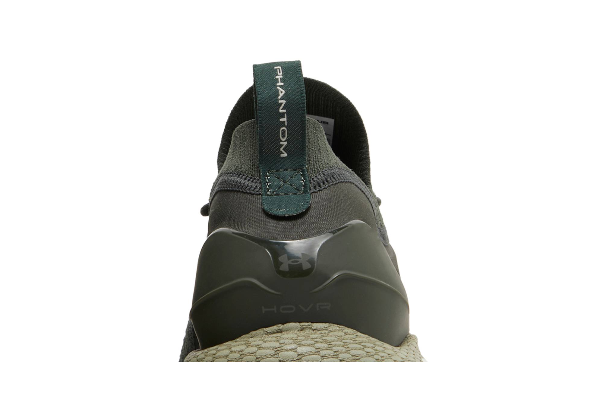 UA HOVR Phantom 2 Print 'Baroque Green' 圖 7