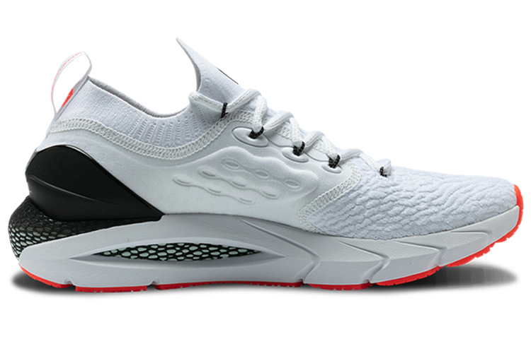 Order Under Armour HOVR Phantom 2 RUNANYWR 'Blanco Beta' 3023625-100