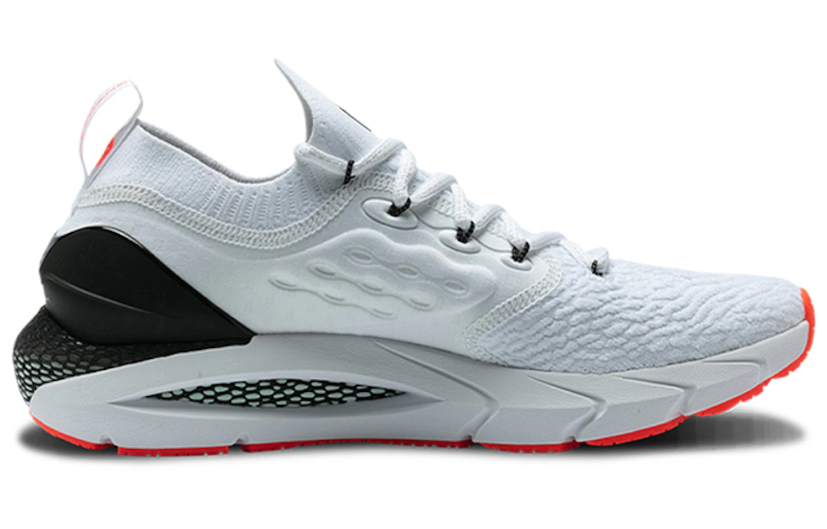 Under Armour HOVR Phantom 2 RUNANYWR 'White Beta'