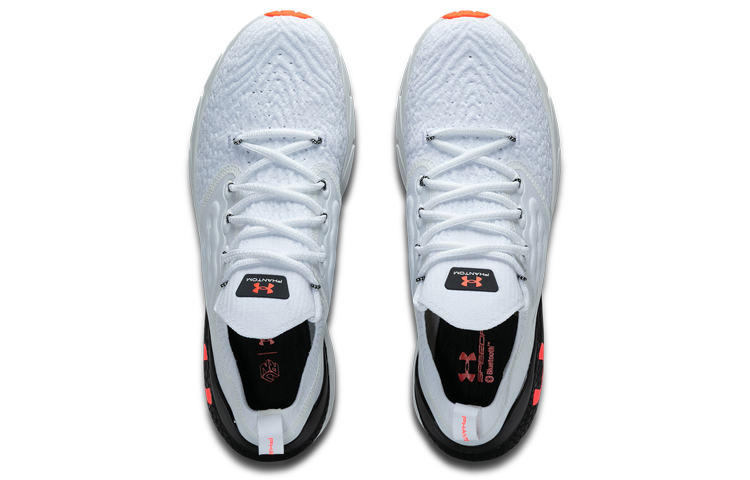 Shop Under Armour HOVR Phantom 2 RUNANYWR 'Blanco Beta' 3023625-100
