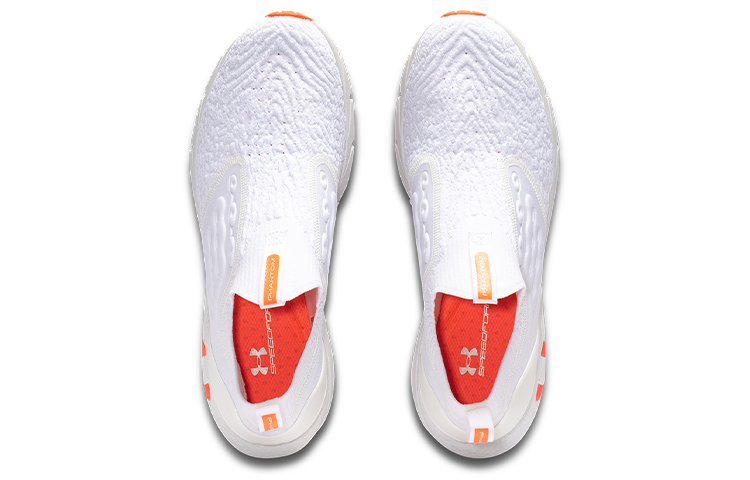 Shop 安德玛 Hovr Phantom 2 无鞋带跑鞋 3024806-100