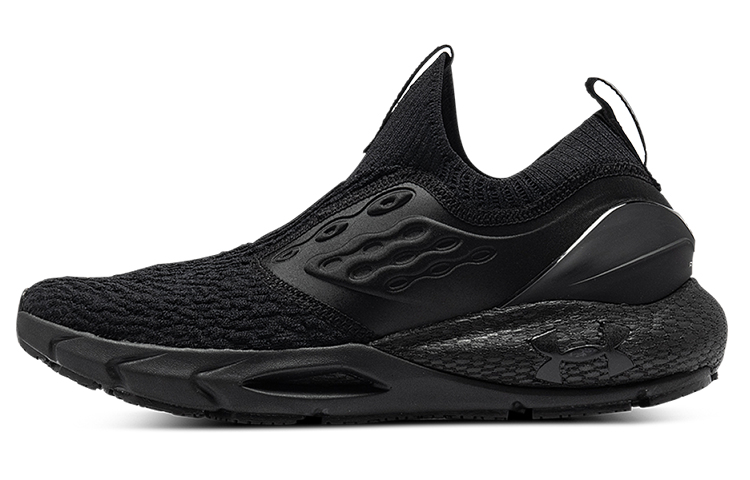 Under Armour HOVR Phantom 2 Slip 'Black' 3024806-001