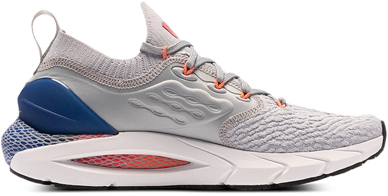Under Armour Hovr Phantom 2 SPC PNR CN 'Gris Azul' 3025197-100 Order Under Armour Hovr Phantom 2 SPC PNR CN 'Gris Azul' 3025197-100