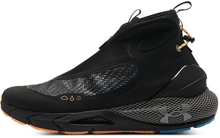 under-armour-hovr-phantom-2-storm-black-concrete