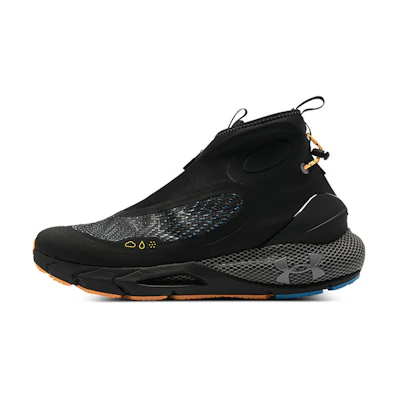 UA HOVR Phantom 2 Storm 'Black Concrete'