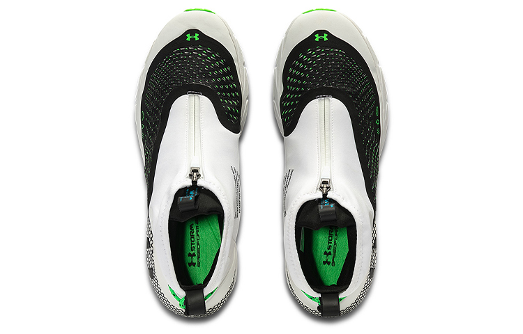 Shop Under Armour HOVR Phantom 2 Storm 'Blanco Negro' 3024152-102