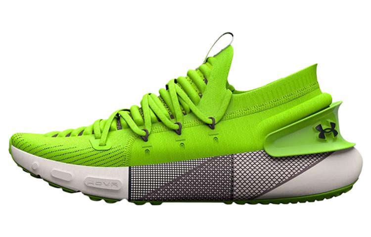 UA HOVR Phantom 3 'Lime Surge'