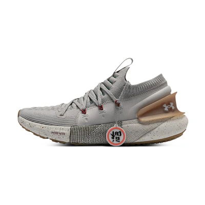 UA HOVR Phantom 3 'Lunar New Year - Ghost Grey'