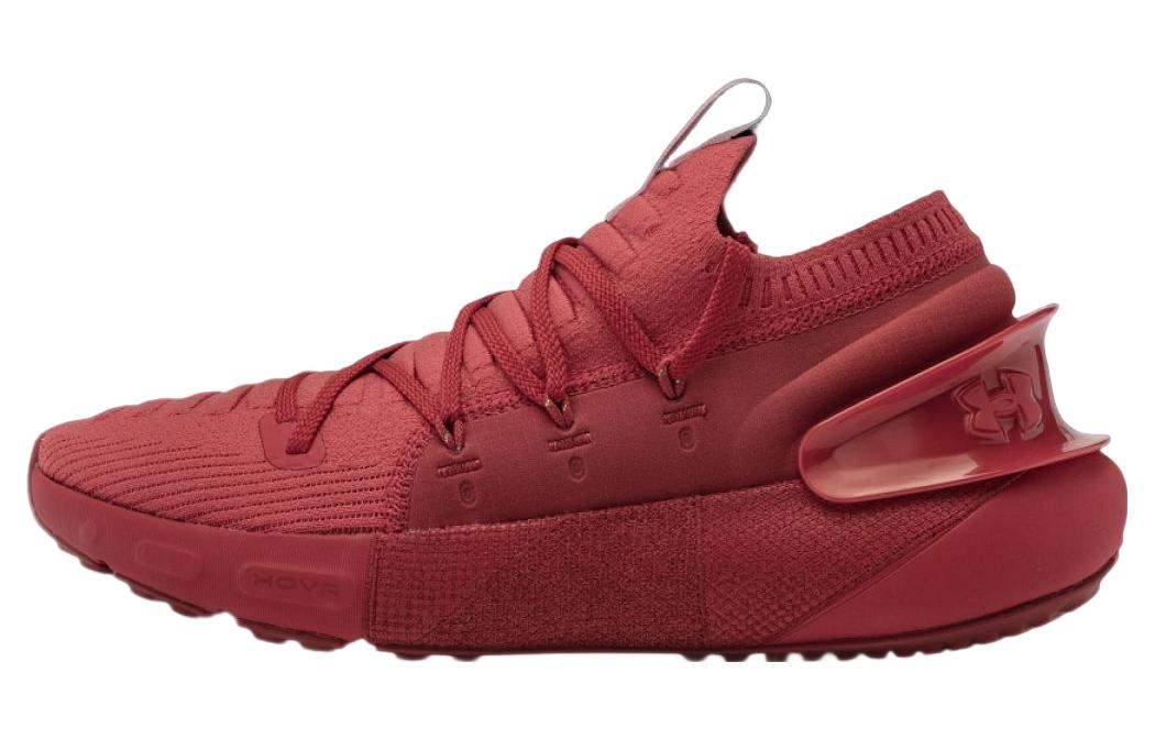 Buy Under Armour HOVR Phantom 3 'Metallic - Chakra' Lelaki & Wanita 3025520-601