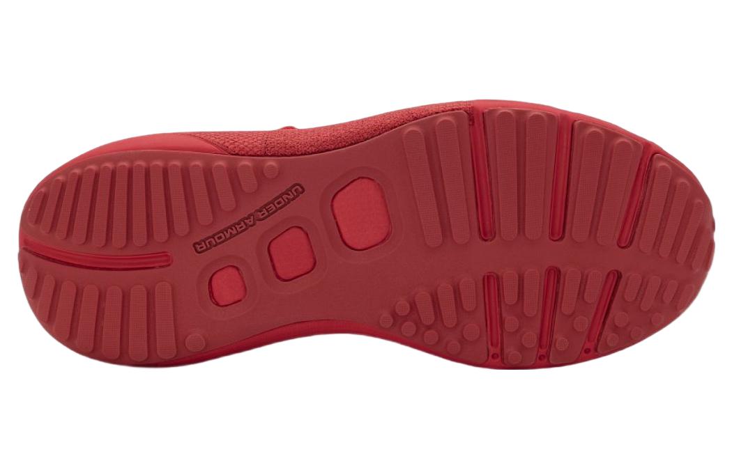 Purchase Under Armour HOVR Phantom 3 'Metallic - Chakra' Lelaki & Wanita 3025520-601