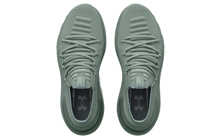 Shop UAホバーファントム3「オパールグリーン」 3025516-304