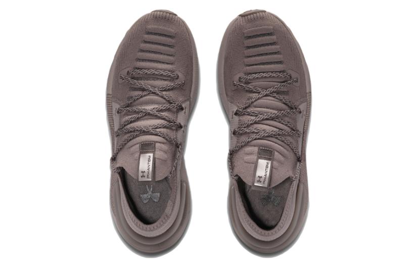 Shop 安德瑪 HOVR Phantom 3 '甘蔗' 3026993-600