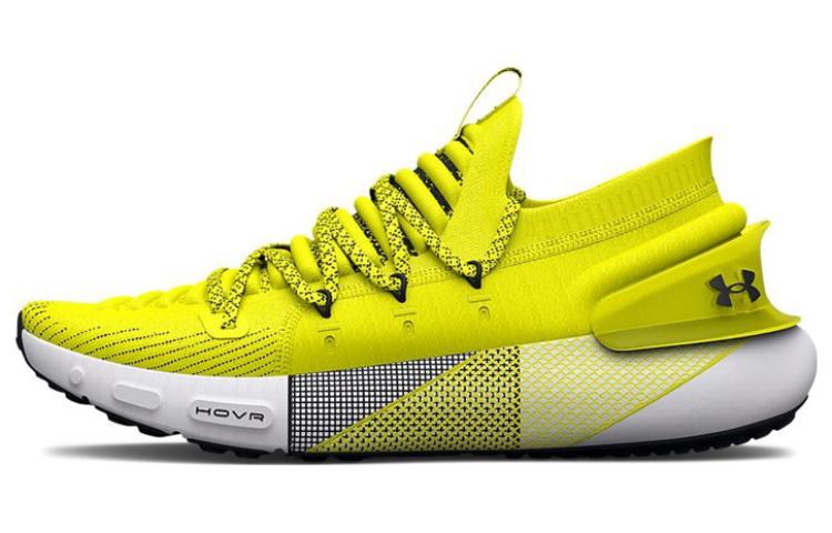 Buy 安德玛 HOVR Phantom 3 '黄光' 运动鞋 3025516-300