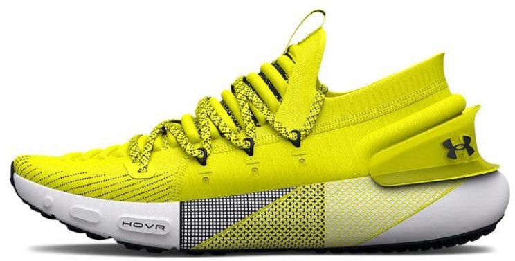 under-armour-hovr-phantom-3-yellow-ray