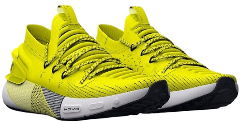 安德玛 HOVR Phantom 3 '黄光' 运动鞋 3025516-300 Lookbook 安德玛 HOVR Phantom 3 '黄光' 运动鞋 3025516-300