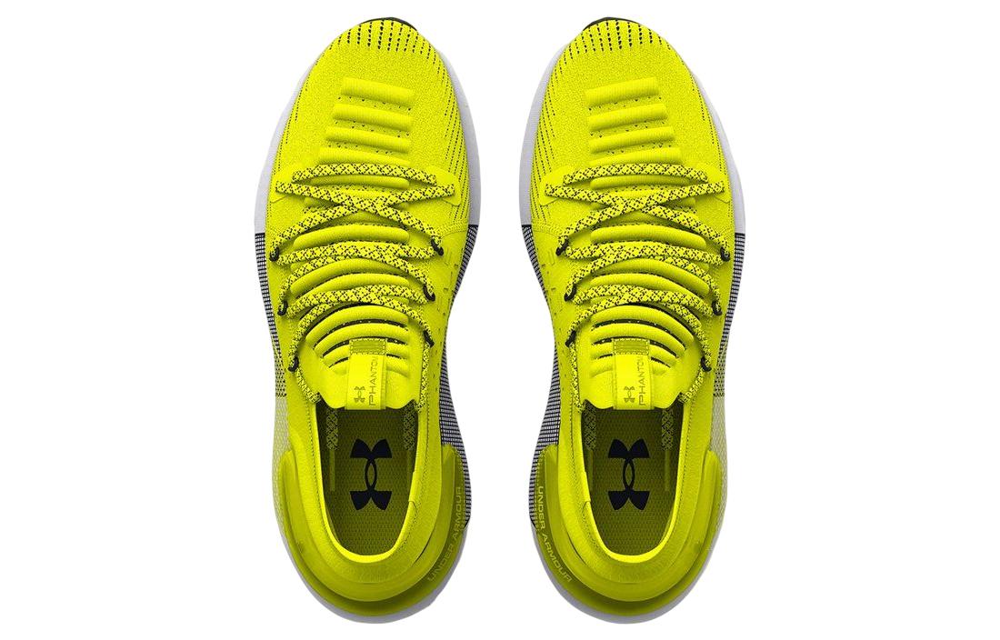 Shop 安德玛 HOVR Phantom 3 '黄光' 运动鞋 3025516-300