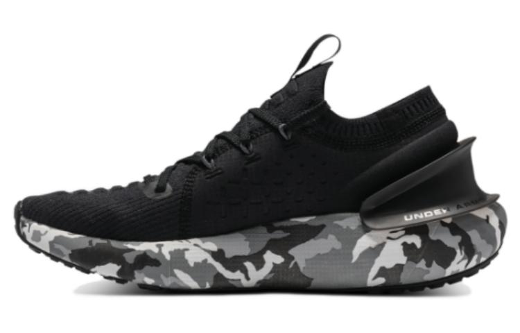 Under Armour HOVR Phantom 3 Ops 'Black White Camo' 3027040-001
