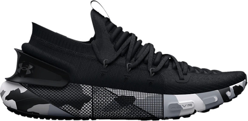 Under armour hovr phantom top camo