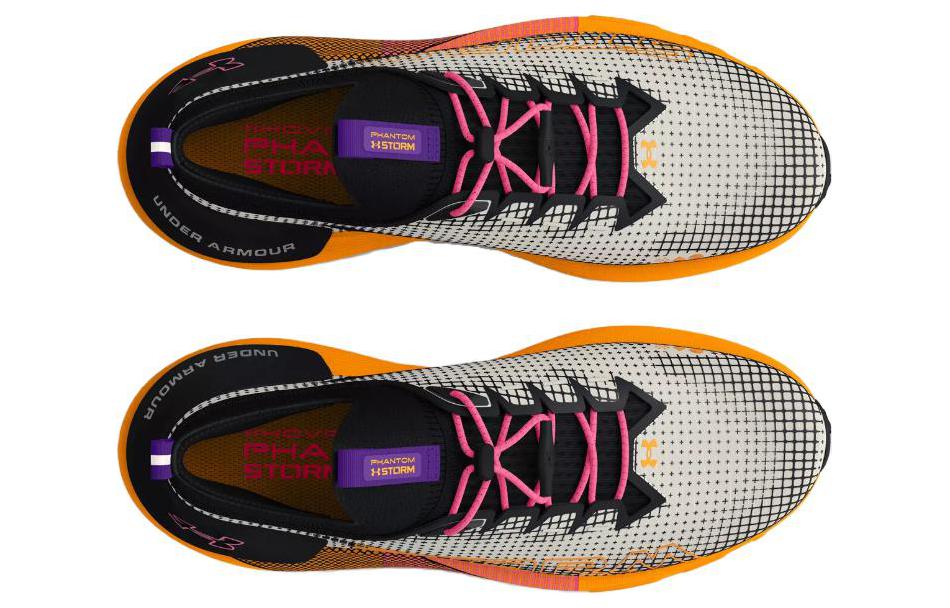 Shop Under Armour HOVR Phantom 3 SE 'Storm - Putih Clay Pink Punk' 3026610-300