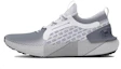 Buy UA ホバーファントム3 SE 白/スチール 3027770-100