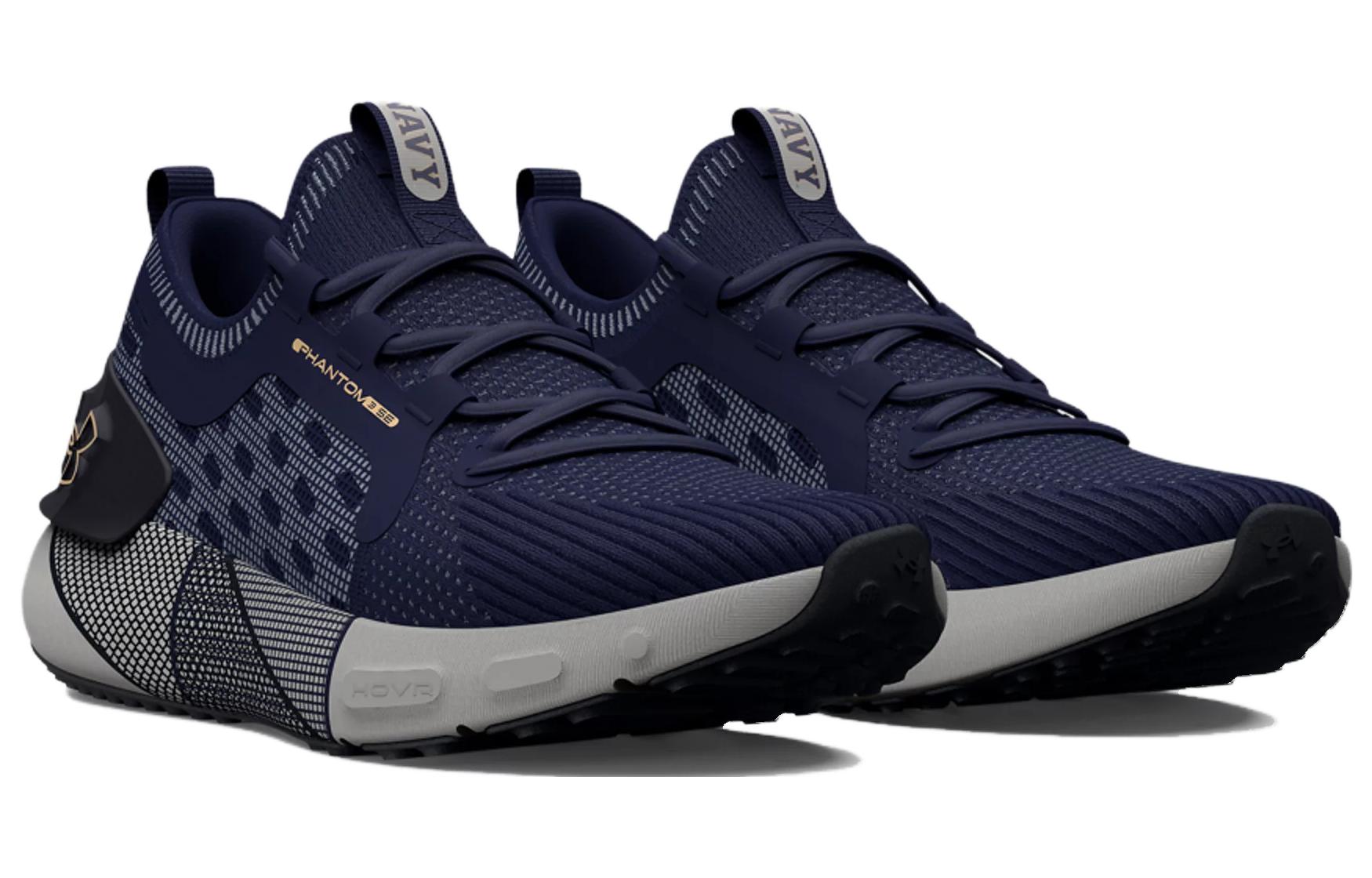 UA HOVR Phantom 3 SE Collegiate 'United States Naval Academy' 圖 2