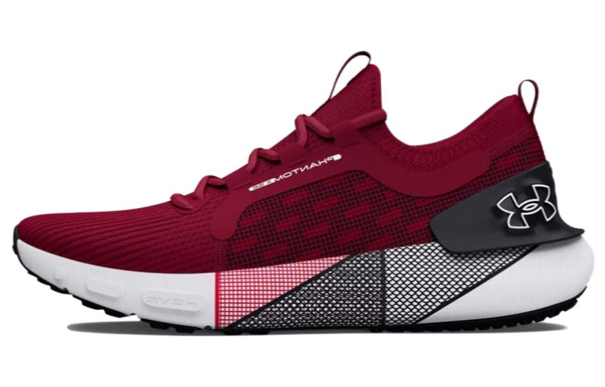 Under Armour HOVR Phantom 3 SE Collegiate 'University of South Carolina' 3026908-601