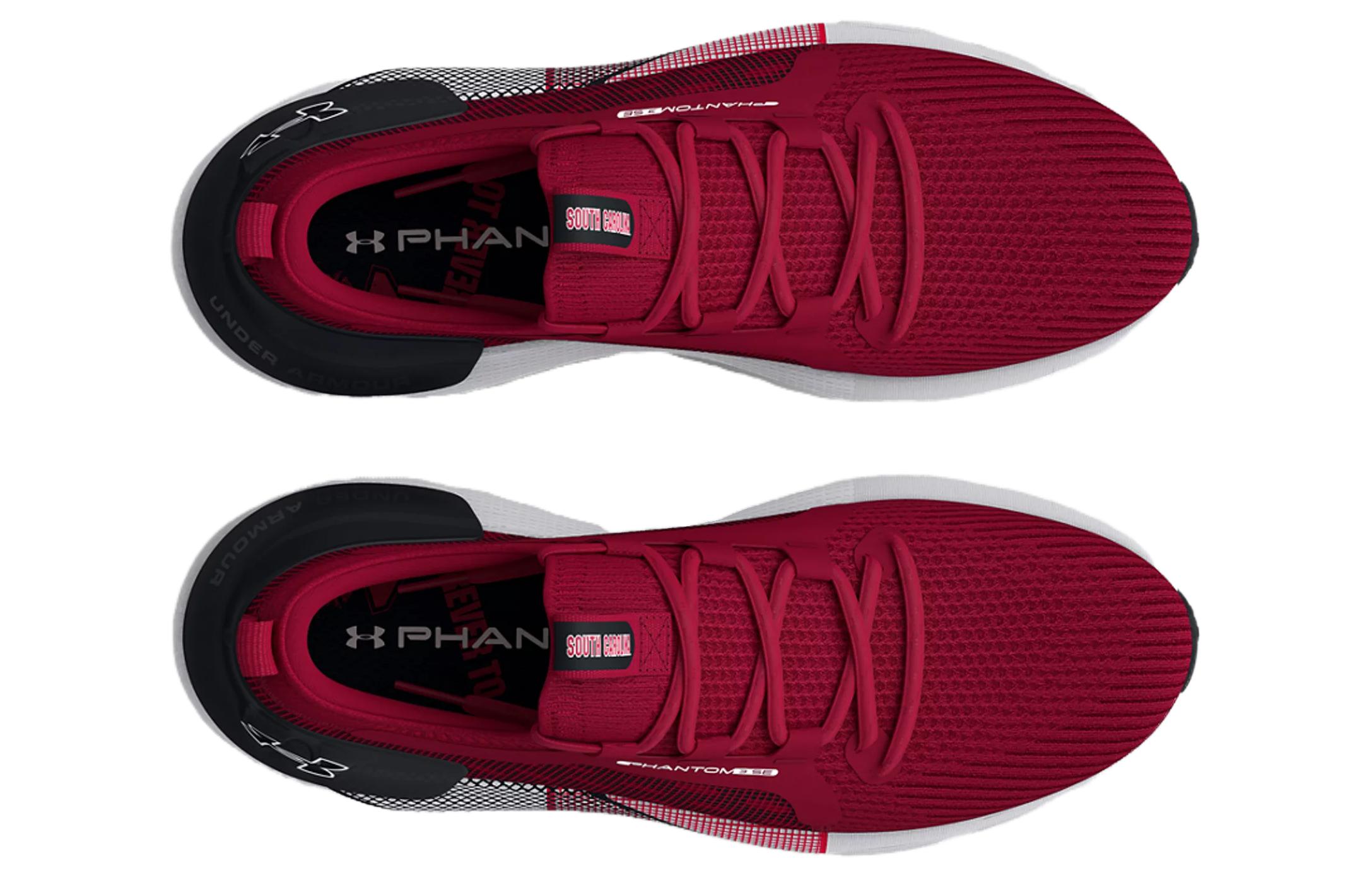 Shop Under Armour HOVR Phantom 3 SE Collegiate 'Universiti South Carolina' 3026908-601
