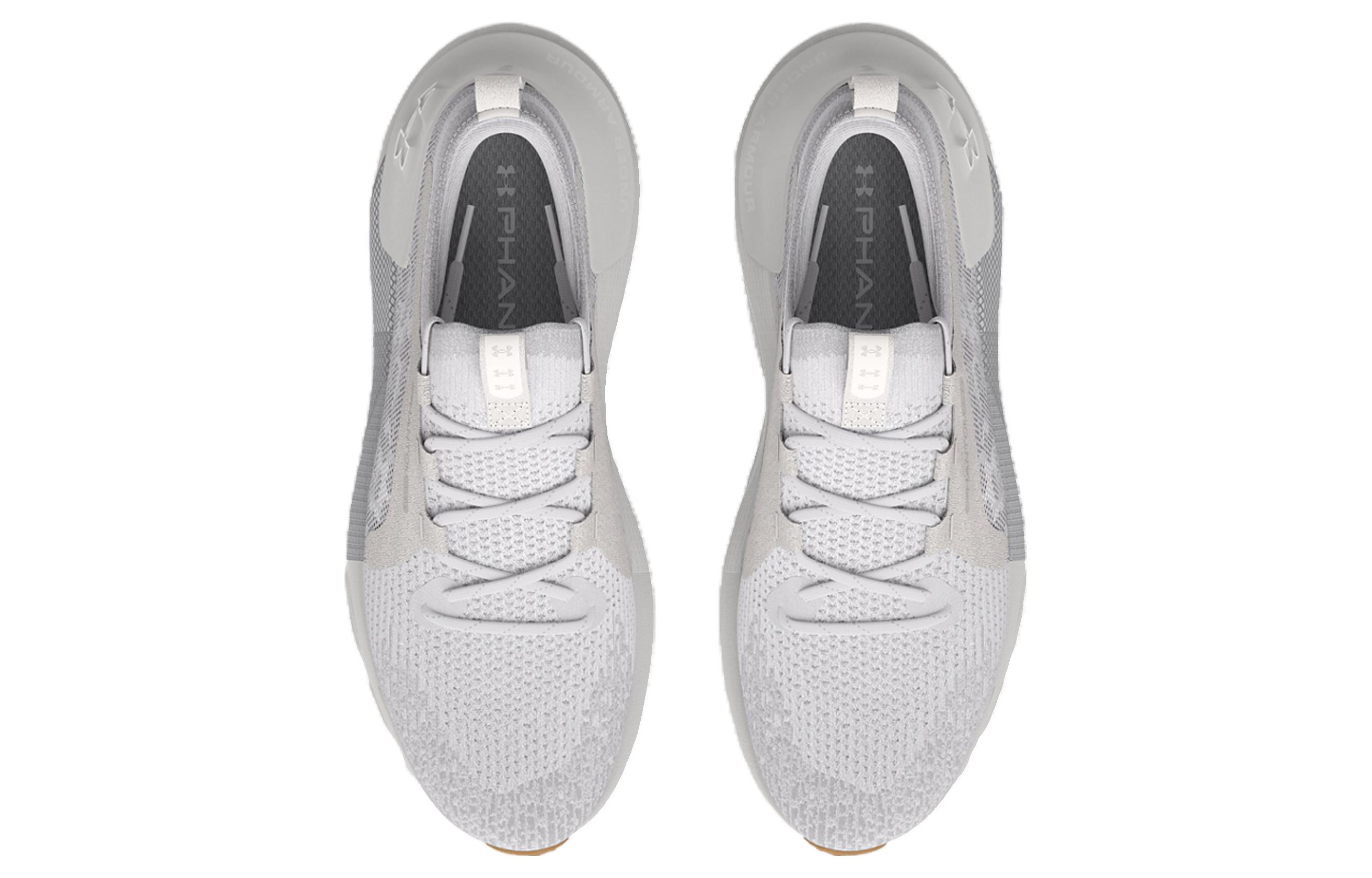 UA HOVR Phantom 3 SE Elevate 'Halo Grey' 圖 4