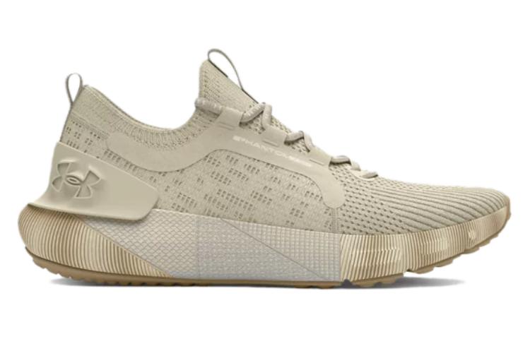 Order 安德瑪 HOVR Phantom 3 SE 限量版 '象牙沙丘城市卡其' 3027289-100