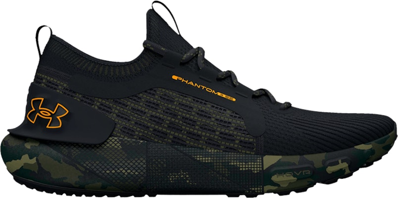 Ua hovr phantom clearance green