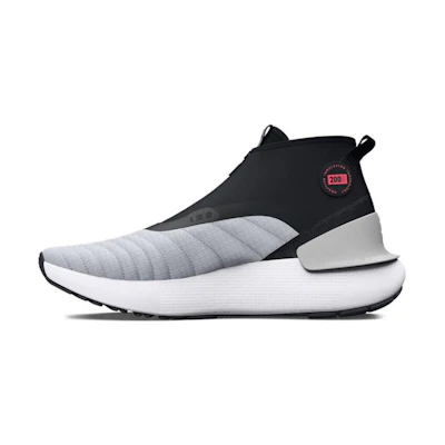 UA HOVR Phantom 3 SE Warm 'Halo Grey White'