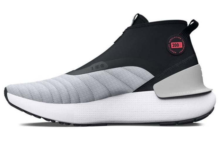 Under Armour HOVR Phantom 3 SE Warm 'Halo Grey White' 3026802-101