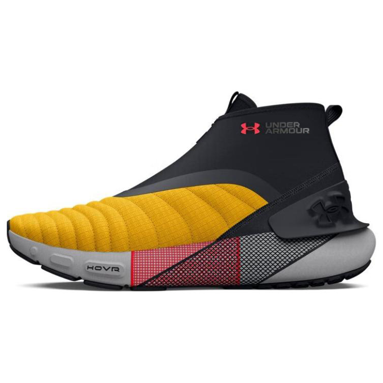 Under Armour HOVR Phantom 3 SE Warm 'Tahoe Gold Black' 3026802-700
